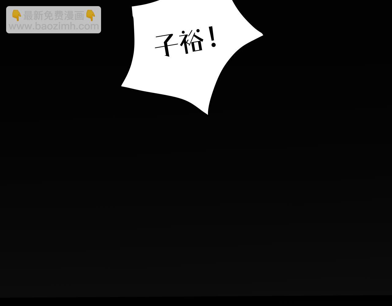 15 我也是这类人(1/2)-第16话