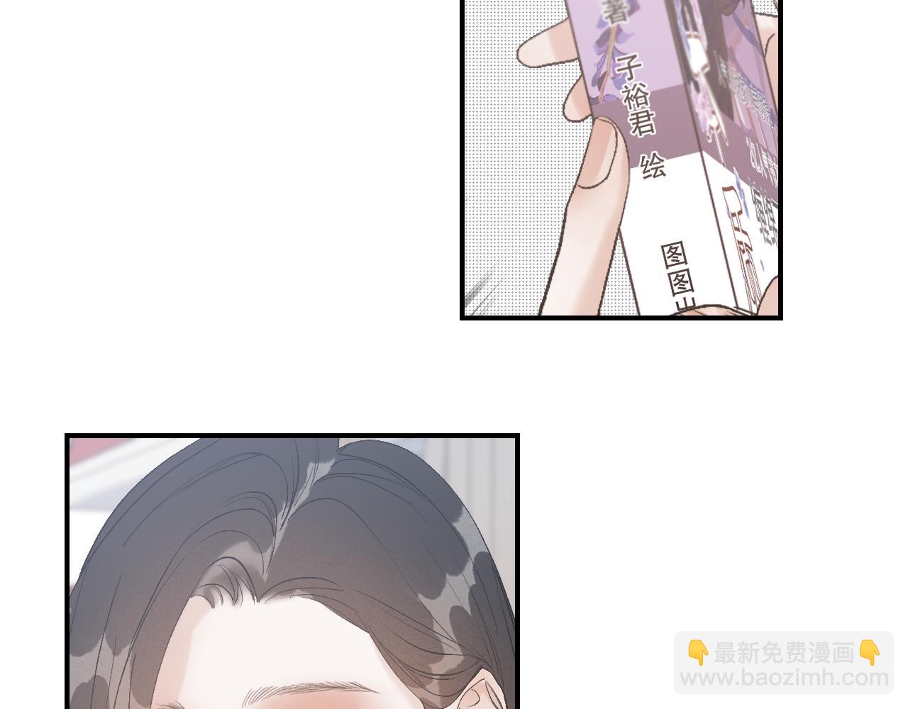 18  这就是喜欢？(1/2)-第20话