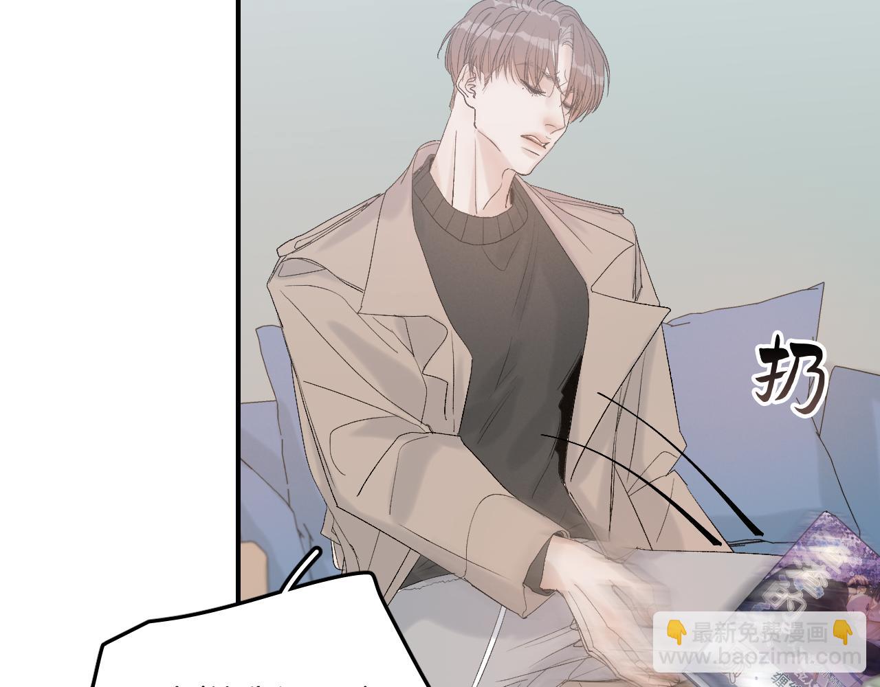 18  这就是喜欢？(1/2)-第20话