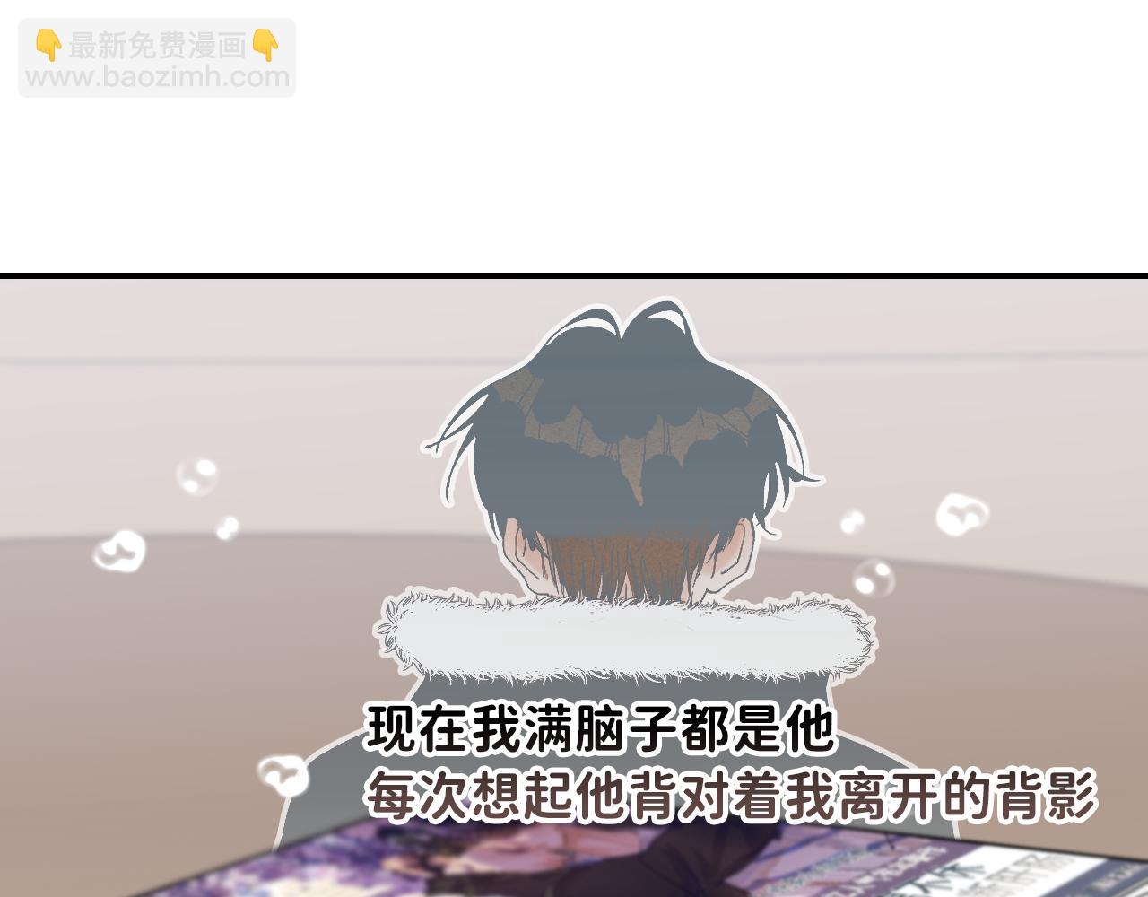 18  这就是喜欢？(1/2)-第20话