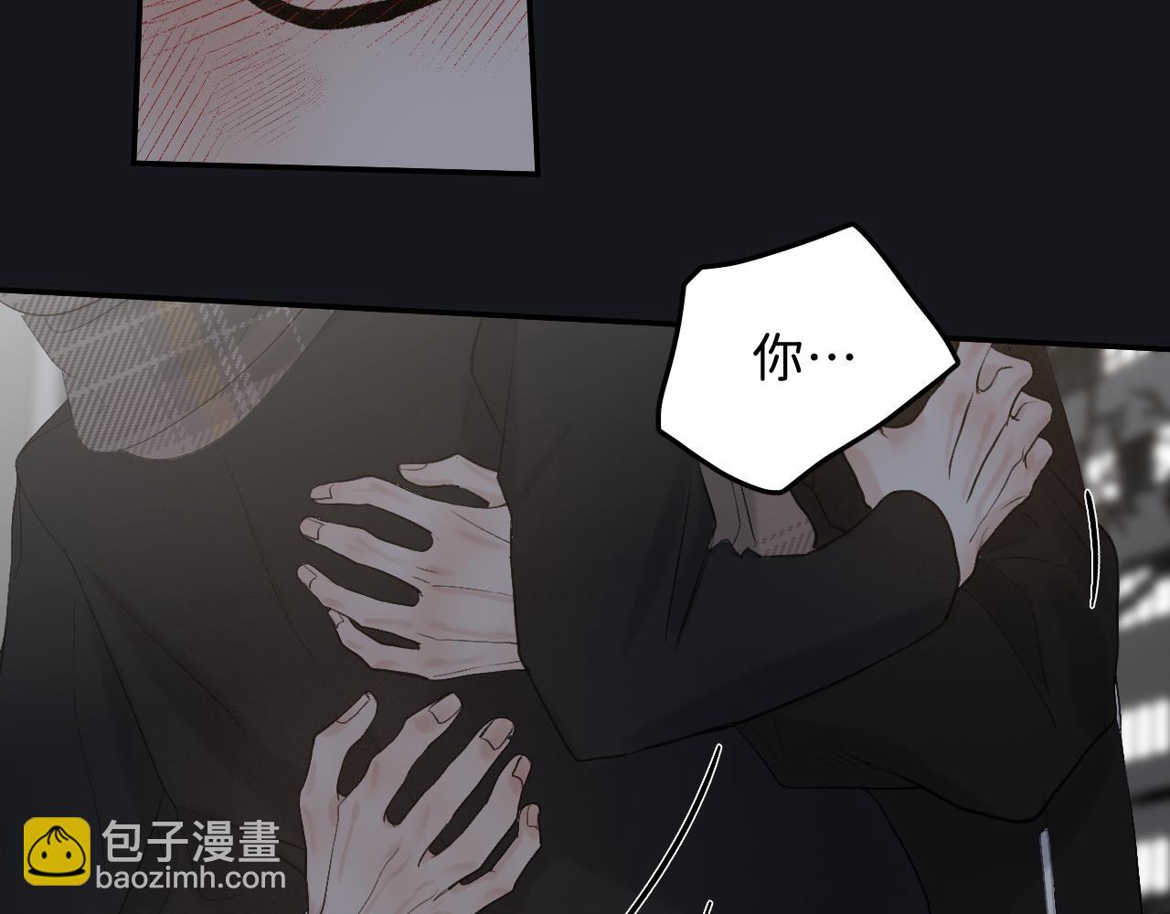 20 只是一时起兴(1/2)-第22话