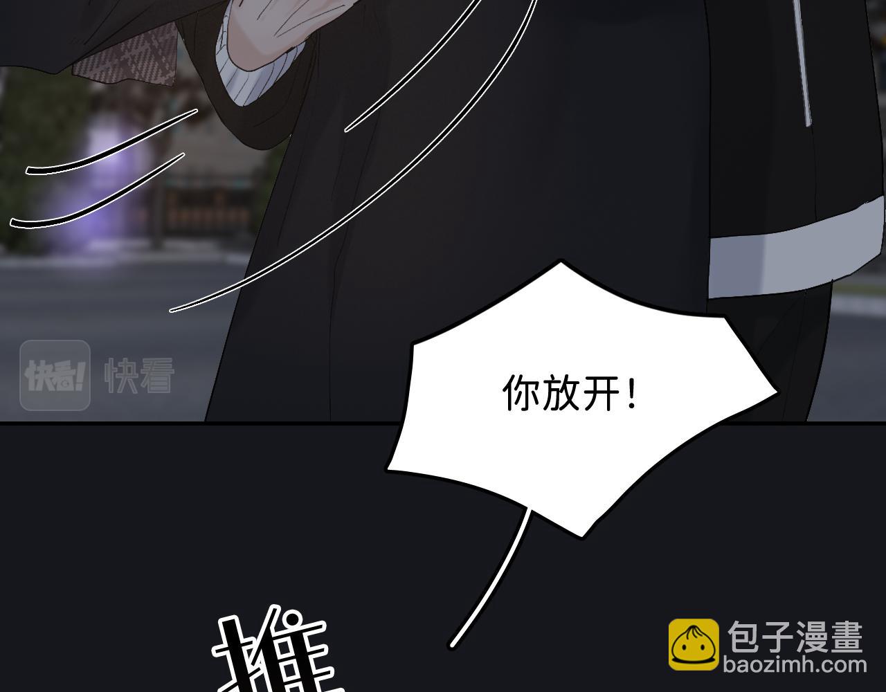 20 只是一时起兴(1/2)-第22话