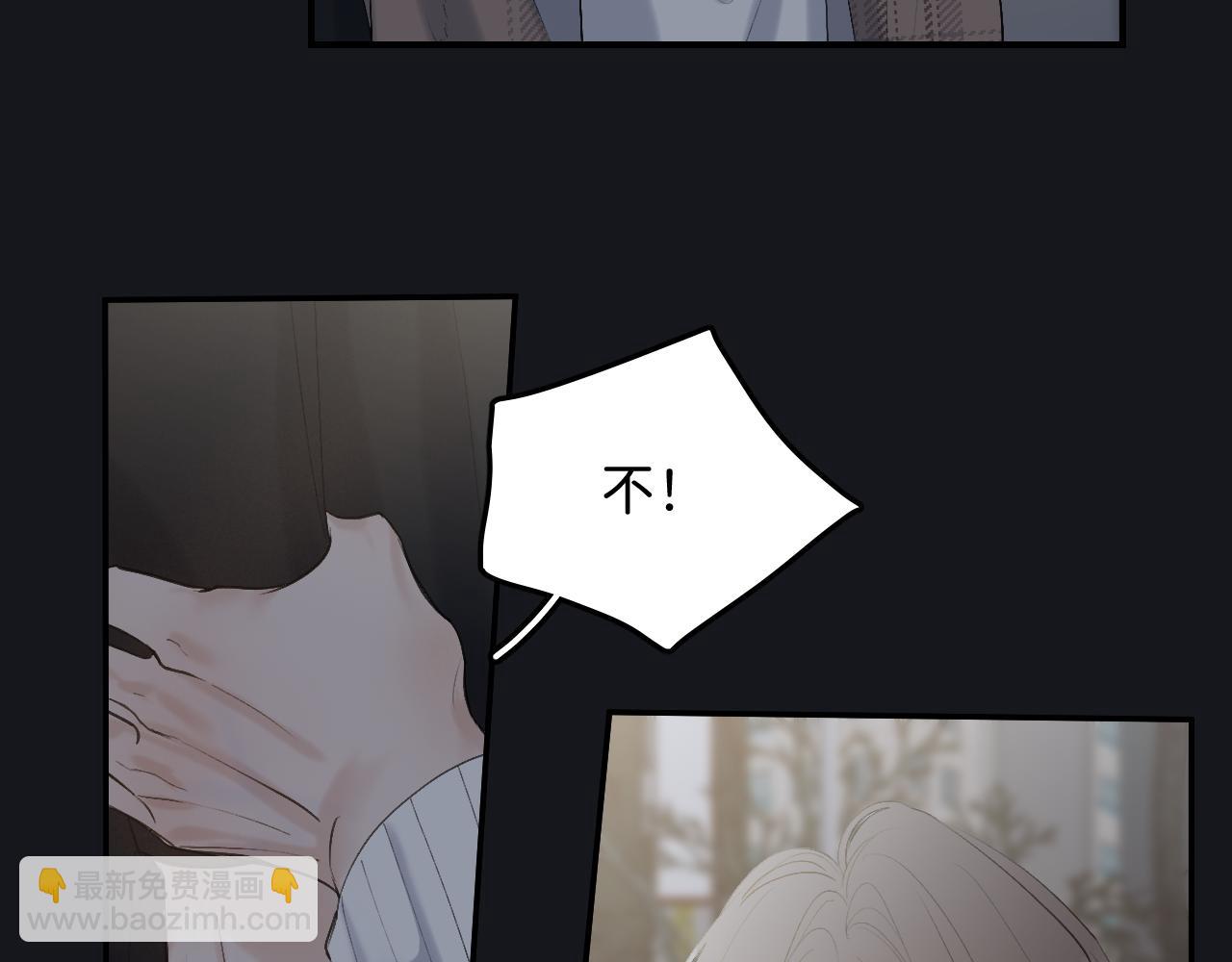 20 只是一时起兴(1/2)-第22话