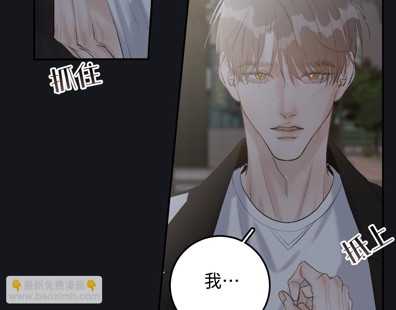 20 只是一时起兴(1/2)-第22话