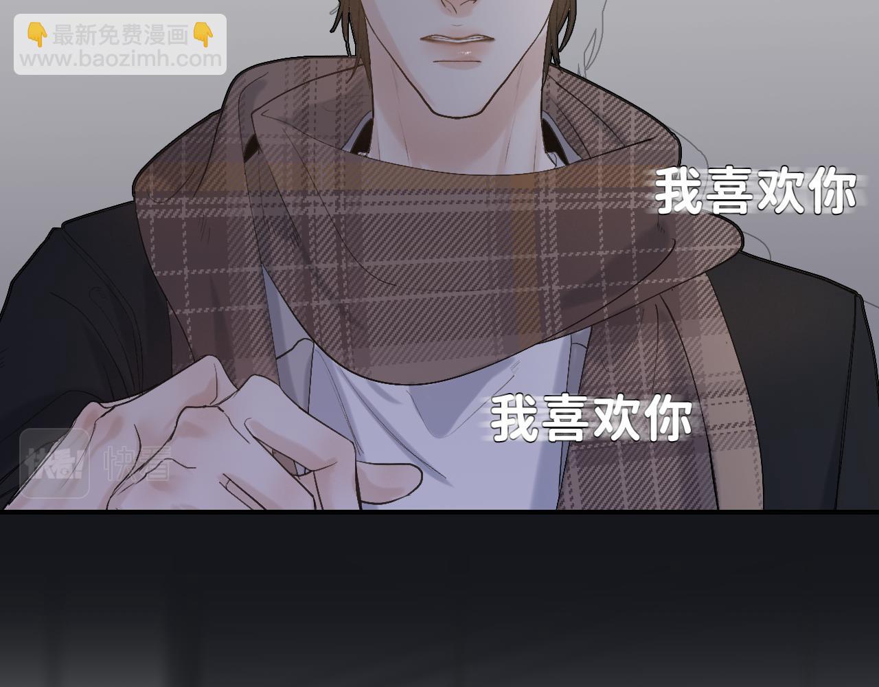 20 只是一时起兴(1/2)-第22话