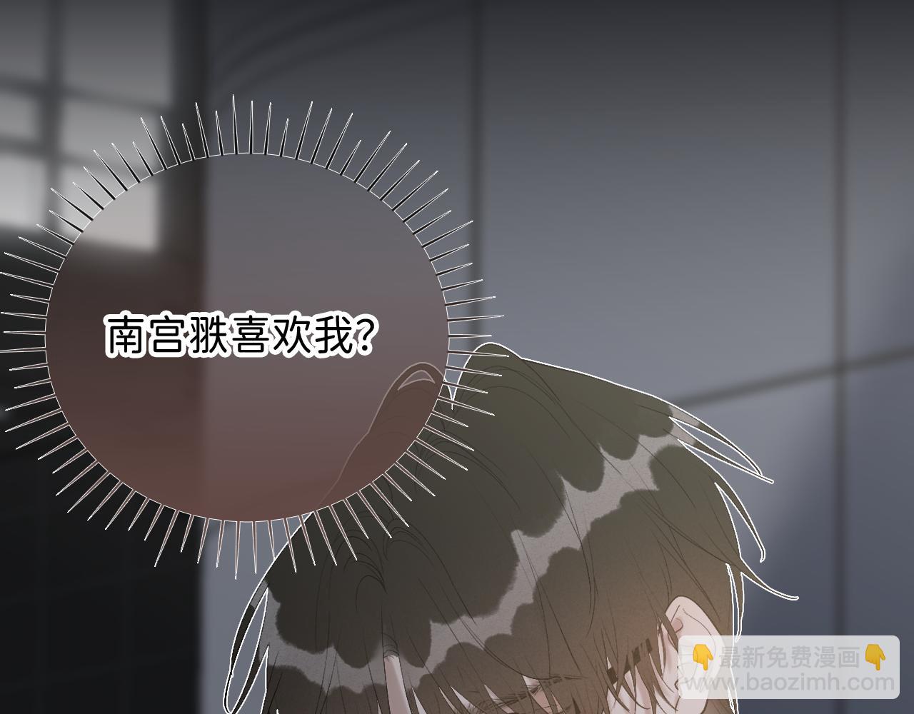 20 只是一时起兴(1/2)-第22话