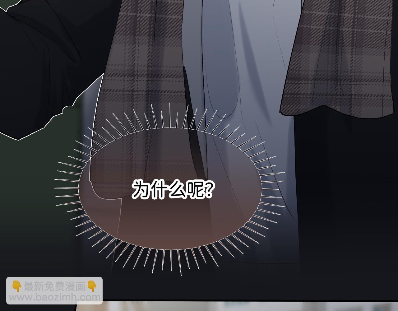 20 只是一时起兴(1/2)-第22话