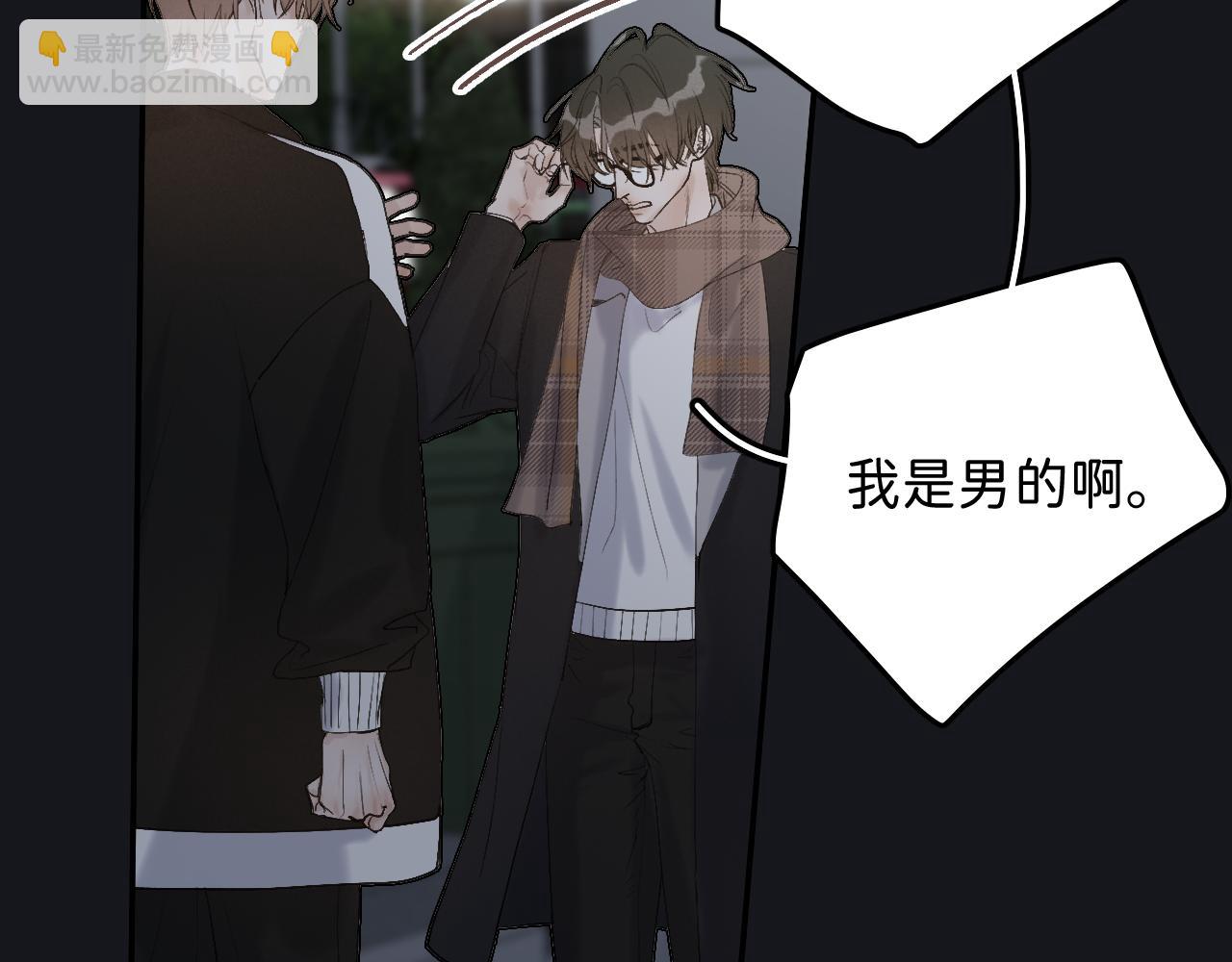 20 只是一时起兴(1/2)-第22话