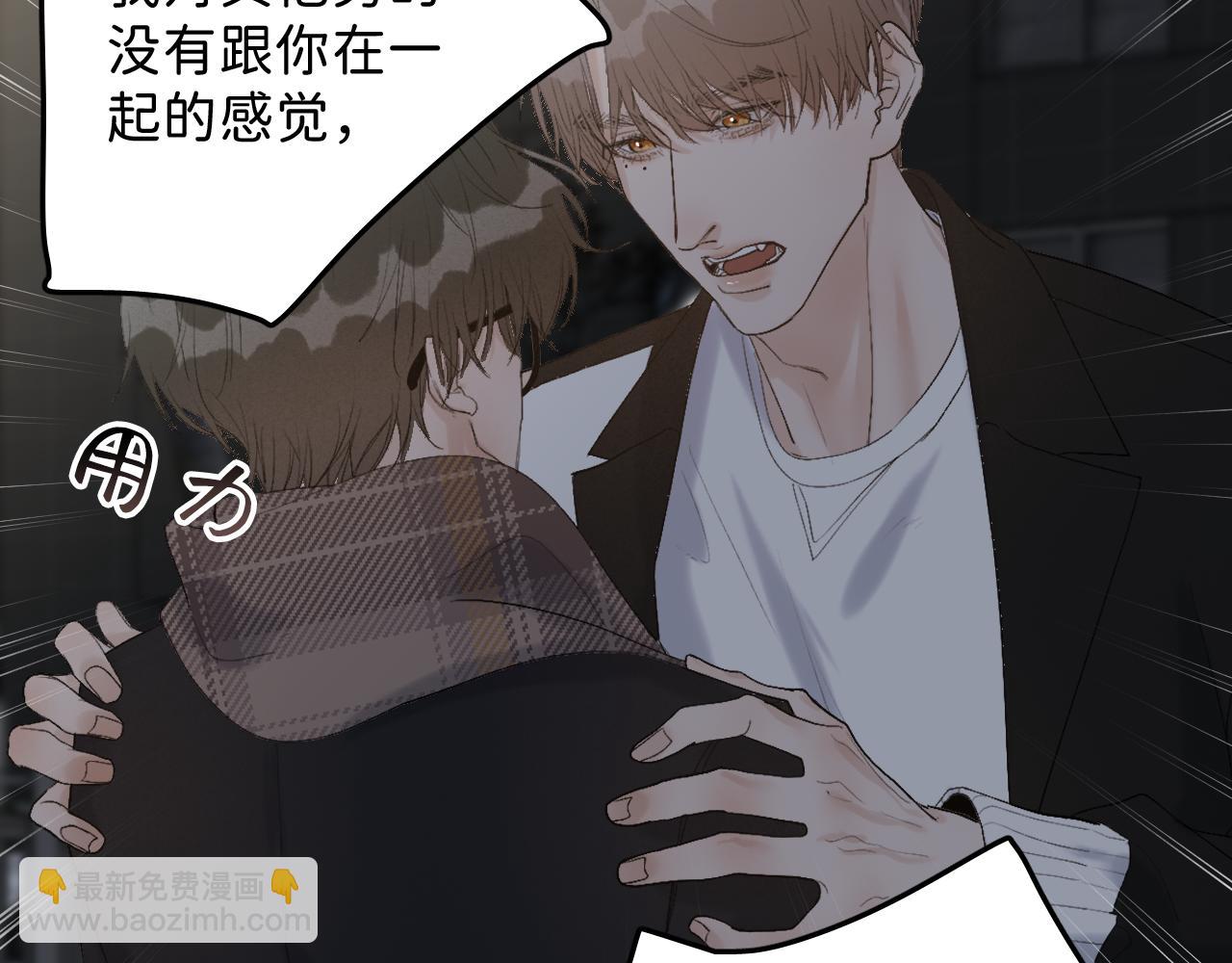 20 只是一时起兴(1/2)-第22话