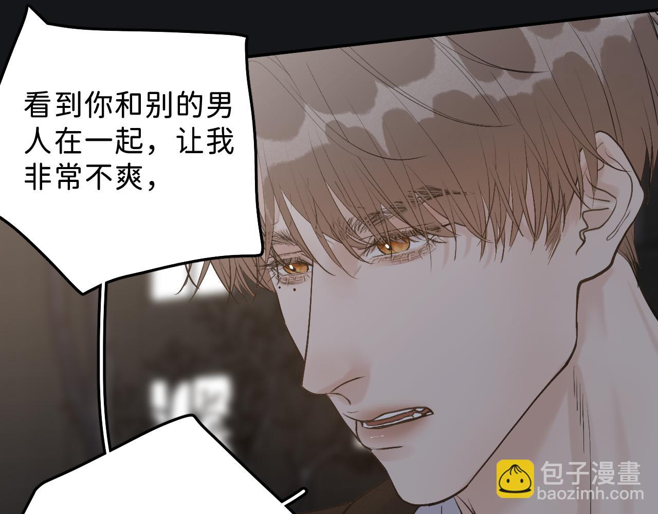 20 只是一时起兴(1/2)-第22话