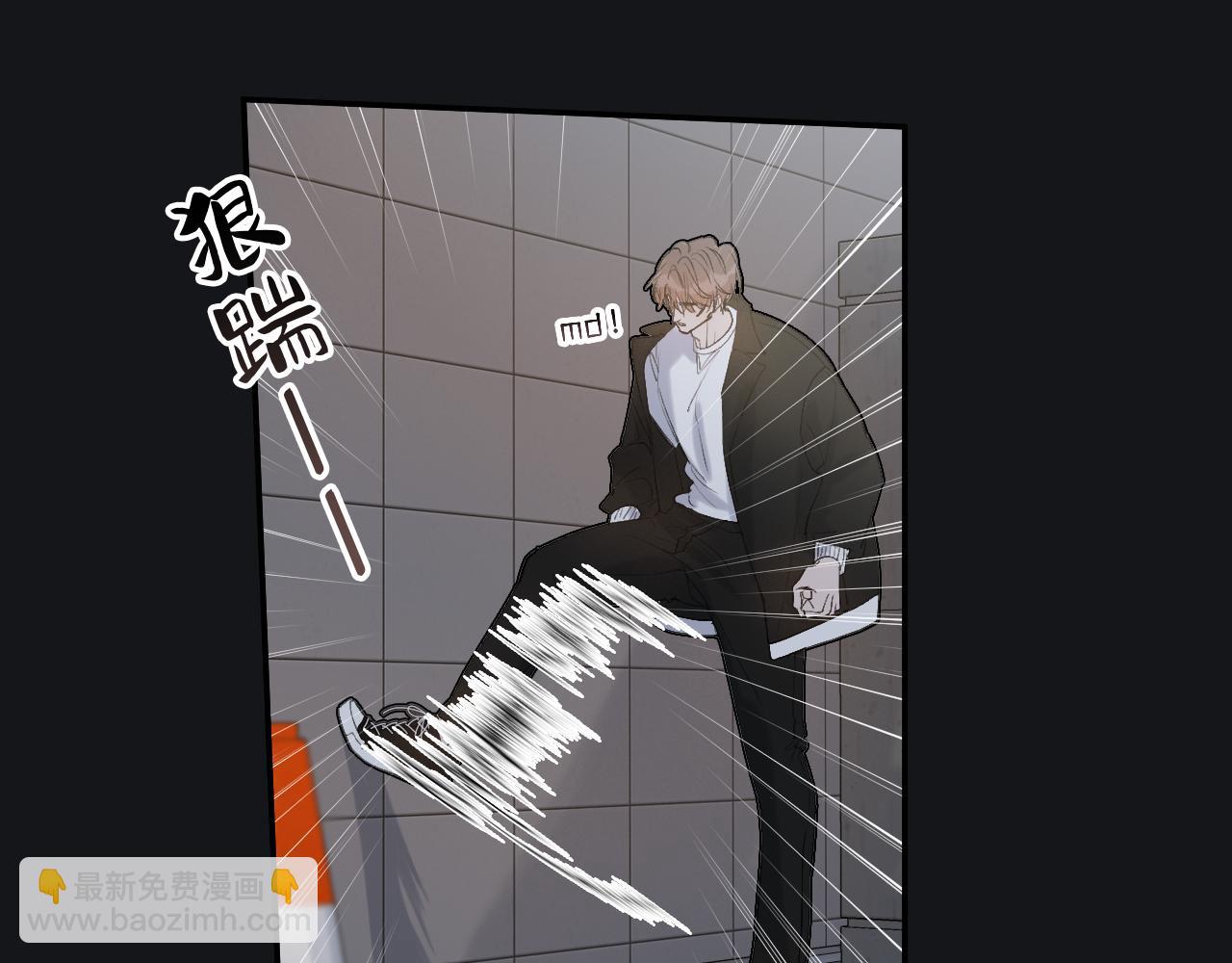 20 只是一时起兴(1/2)-第22话