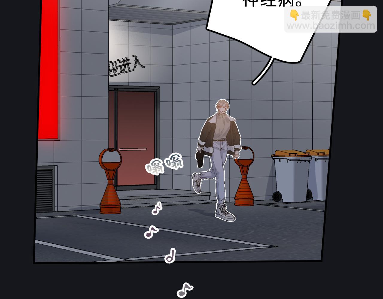 20 只是一时起兴(1/2)-第22话