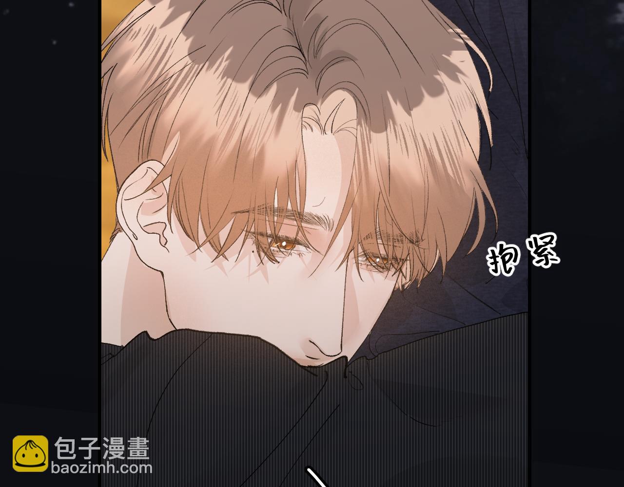 28 最后一次的尝试(1/2)-第30话