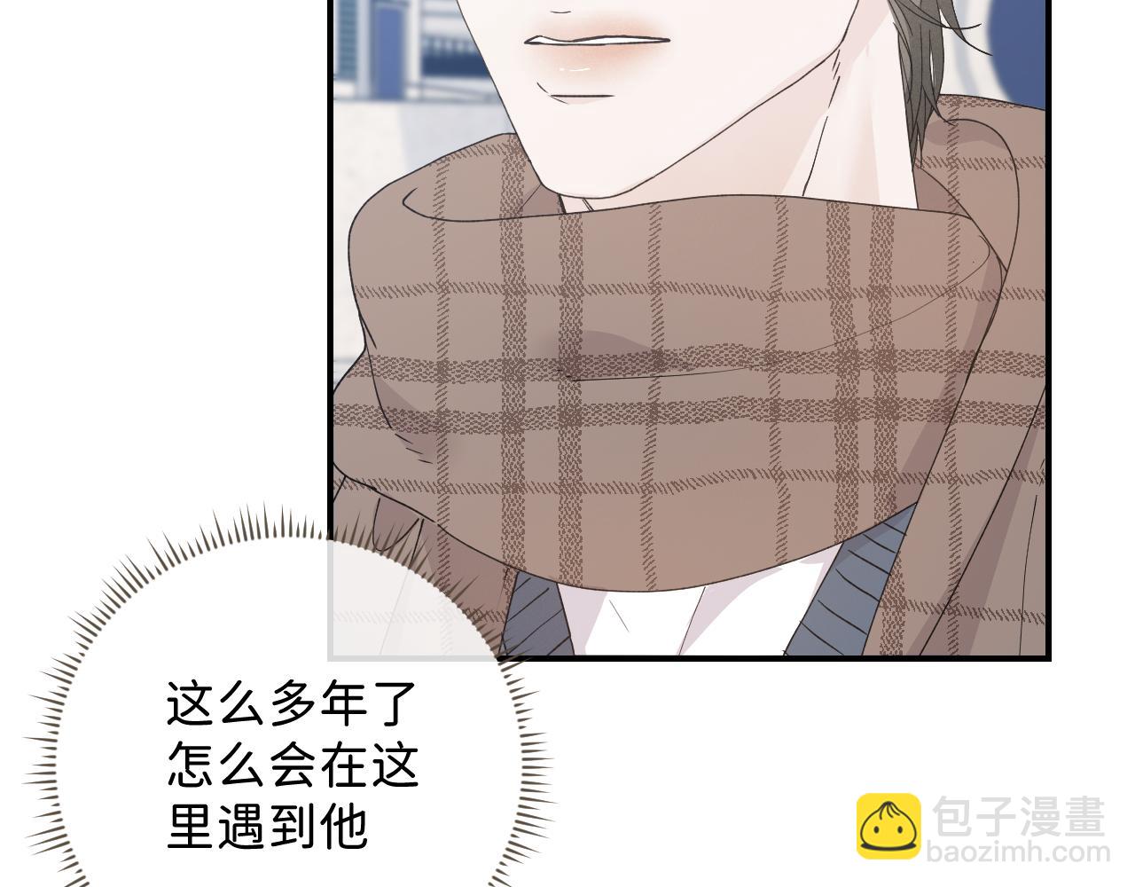 36 只是误会(1/2)-第38话