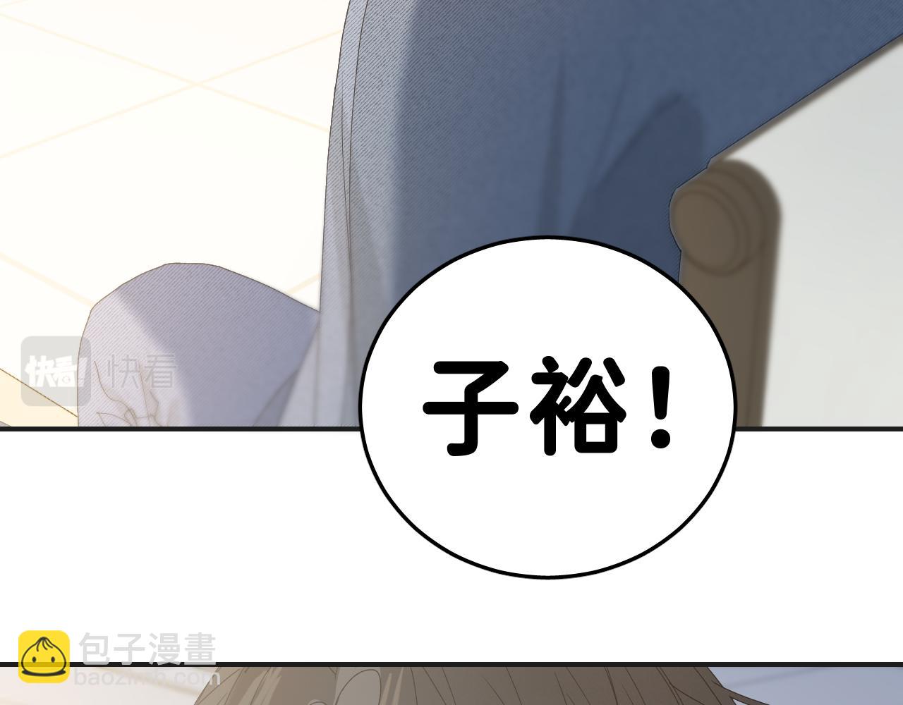 38  男朋友(1/2)-第40话