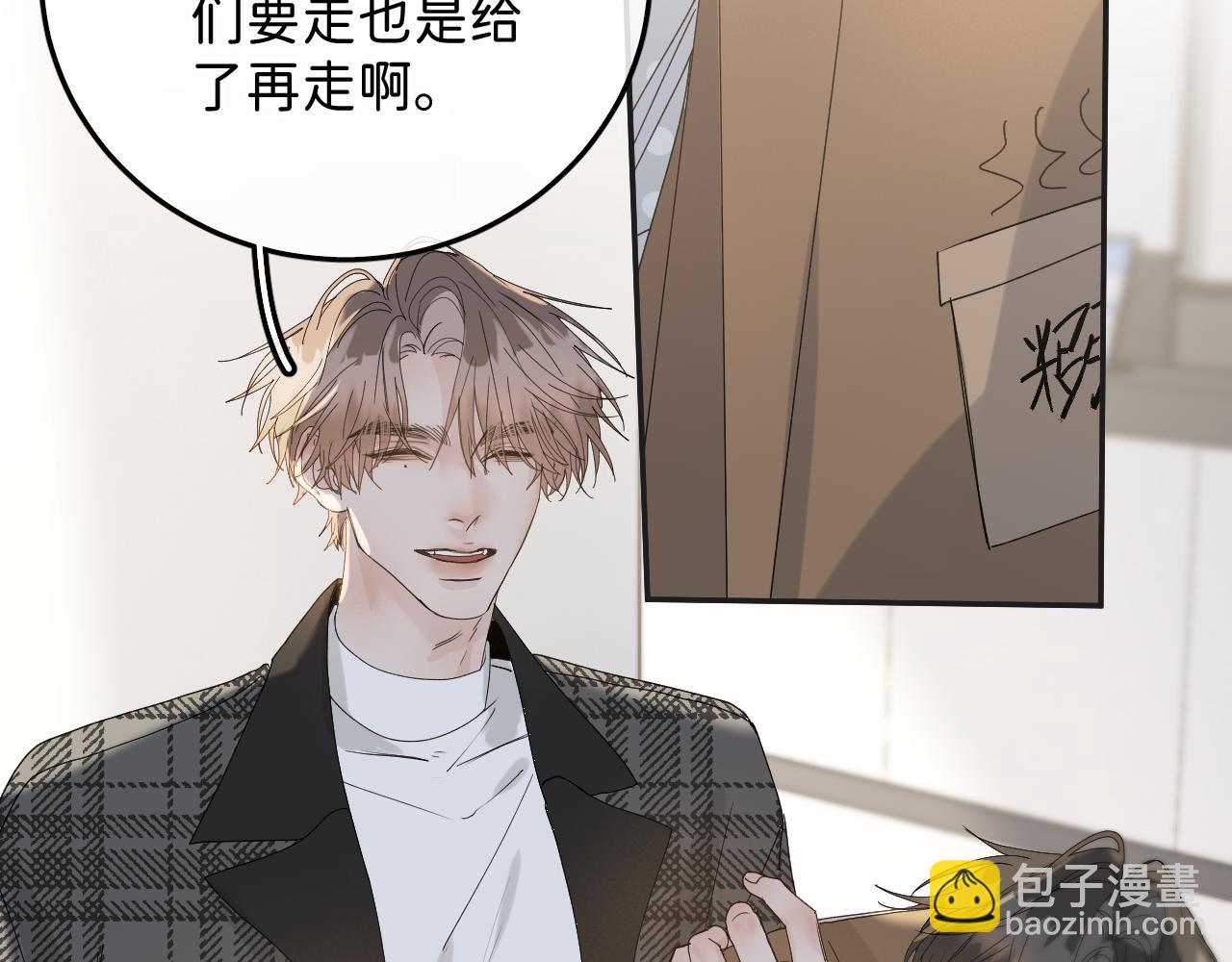 38  男朋友(1/2)-第40话