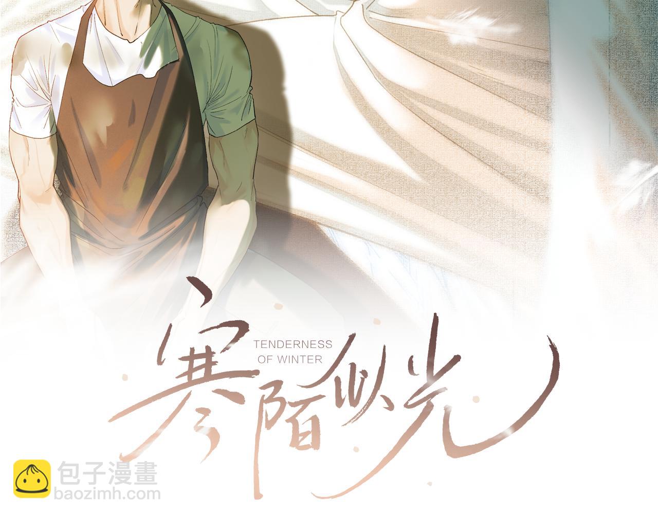 38  男朋友(1/2)-第40话