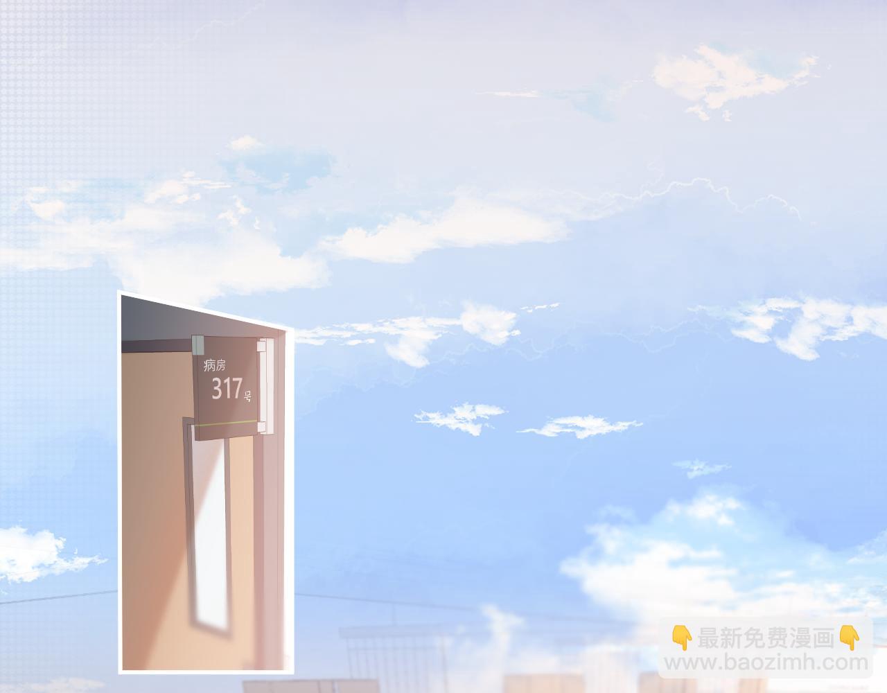 38  男朋友(1/2)-第40话