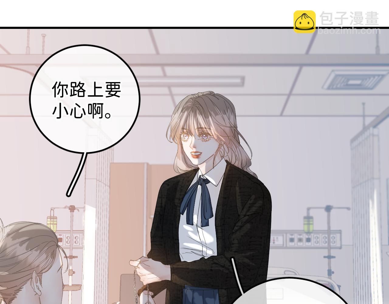 38  男朋友(1/2)-第40话