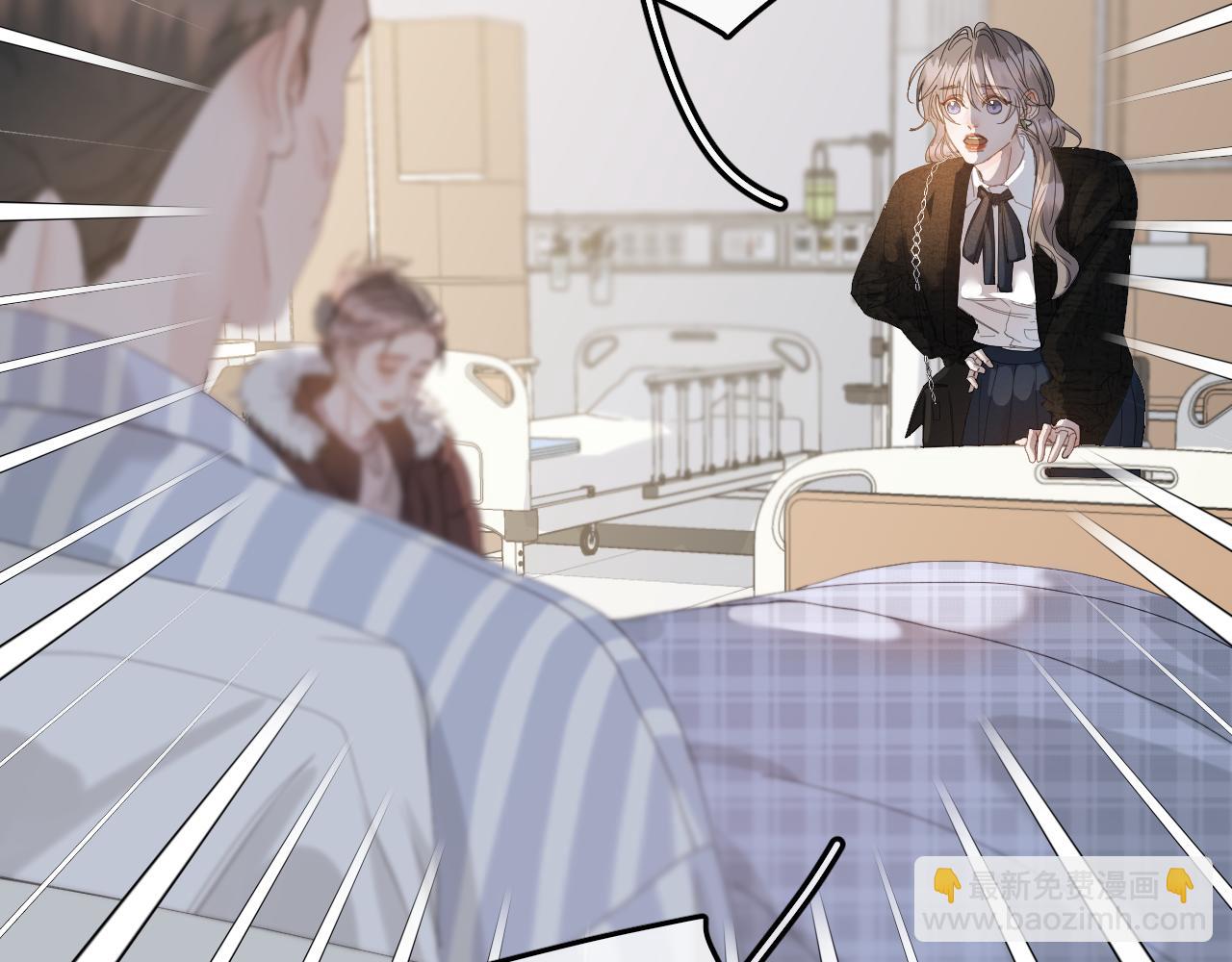 38  男朋友(1/2)-第40话