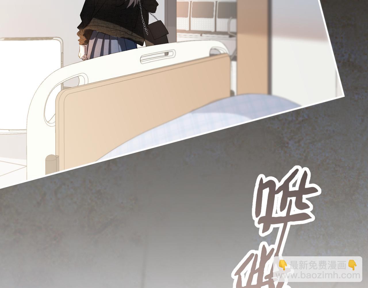 38  男朋友(1/2)-第40话