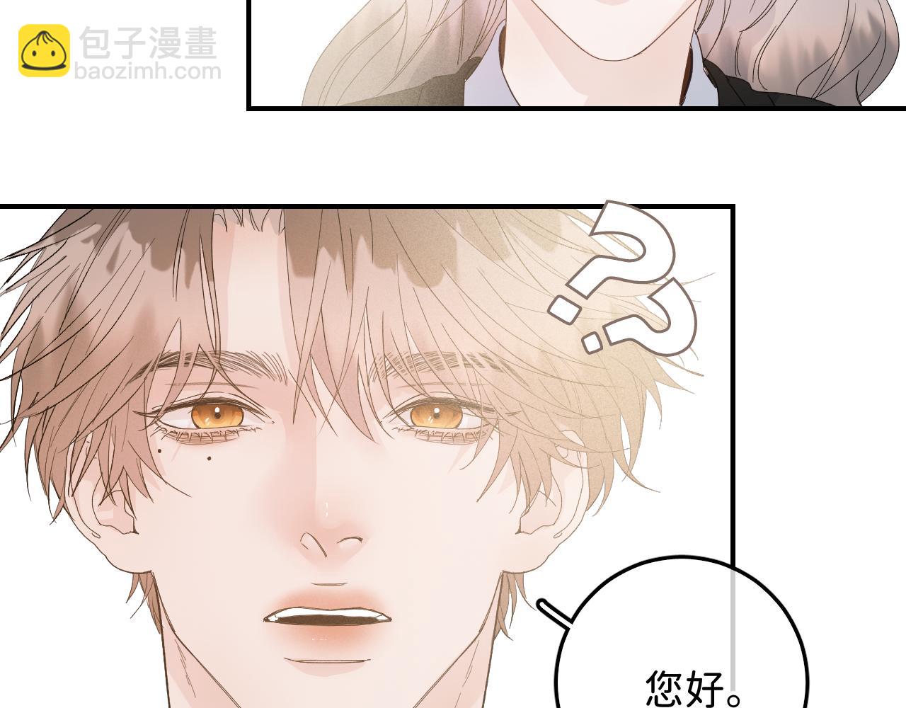 38  男朋友(1/2)-第40话