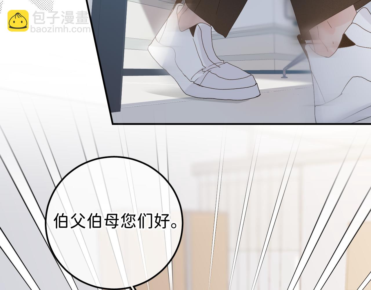 38  男朋友(1/2)-第40话