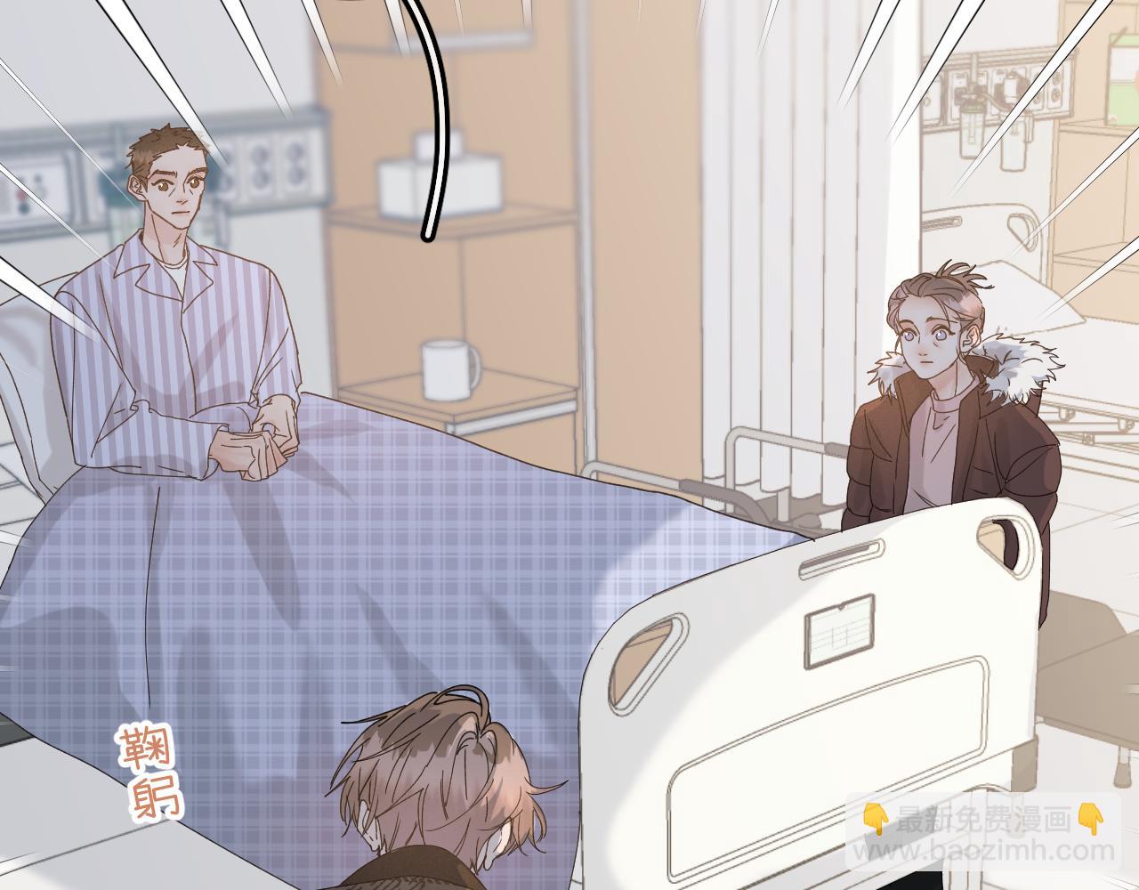 38  男朋友(1/2)-第40话