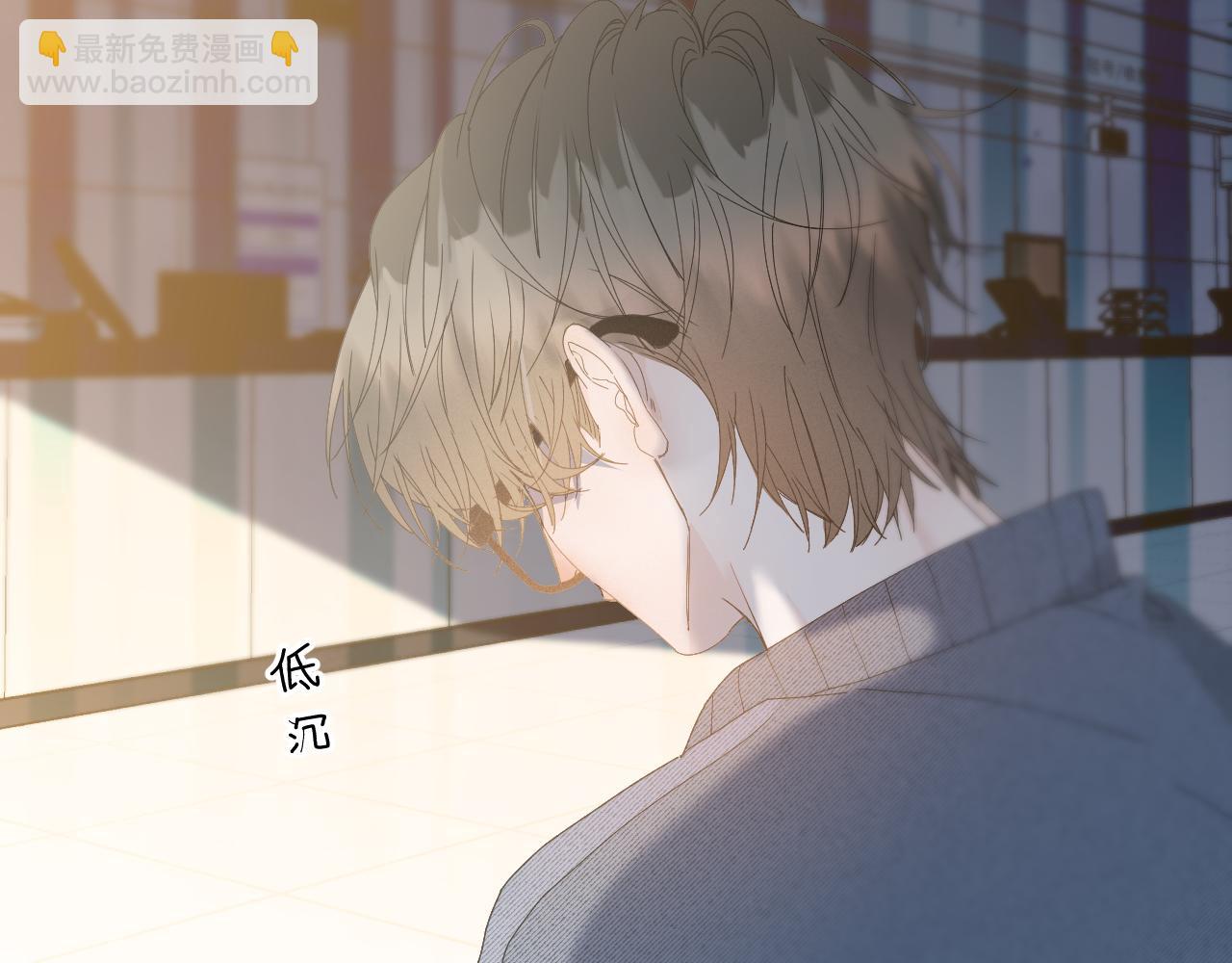 38  男朋友(1/2)-第40话