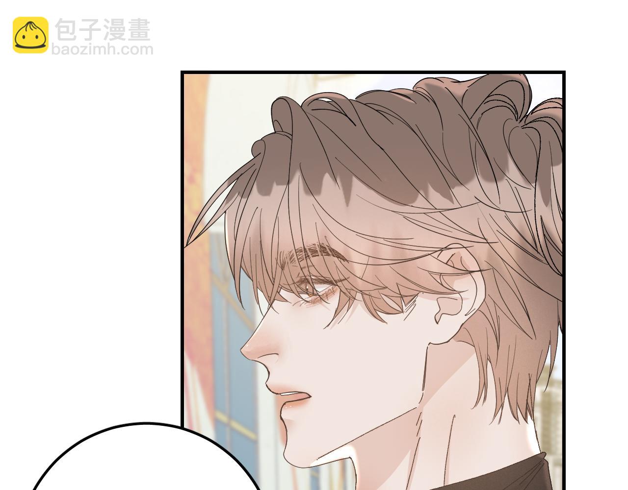 40 我不需要家人(1/2)-第42话