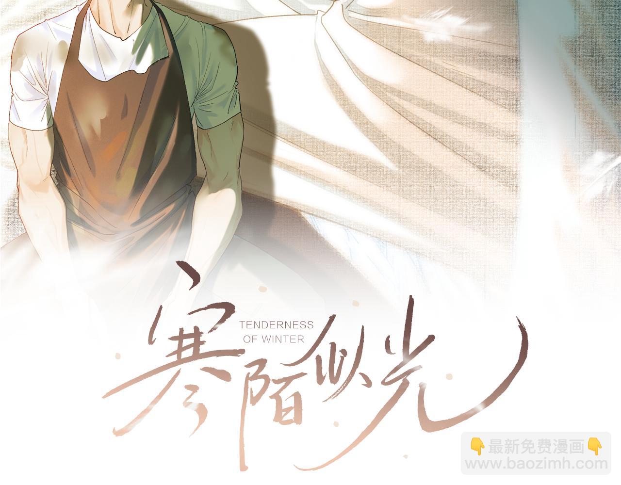 40 我不需要家人(1/2)-第42话