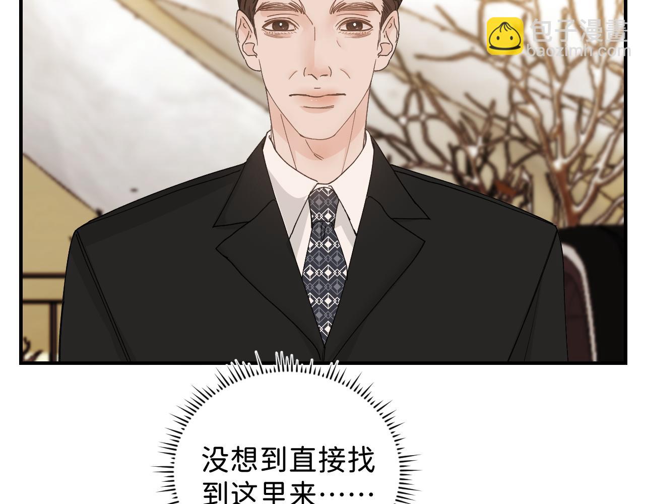 40 我不需要家人(1/2)-第42话