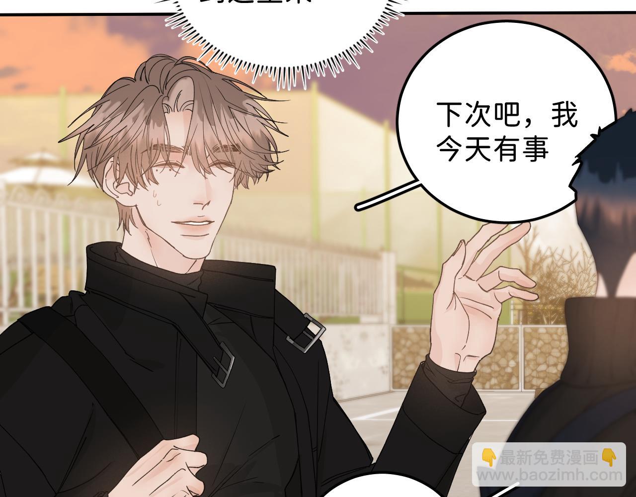 40 我不需要家人(1/2)-第42话