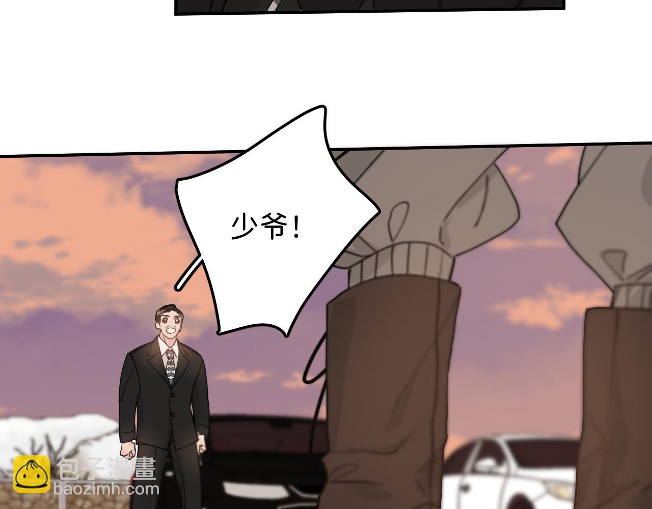 40 我不需要家人(1/2)-第42话