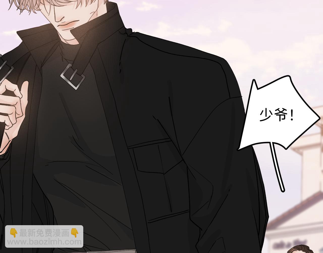 40 我不需要家人(1/2)-第42话