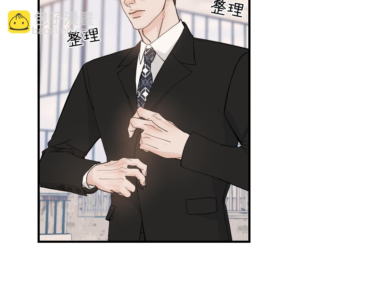 40 我不需要家人(1/2)-第42话