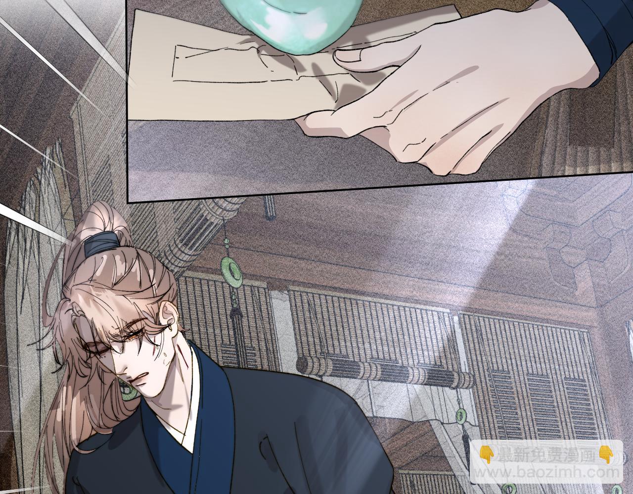 番外4 望君安康(1/2)-第54话