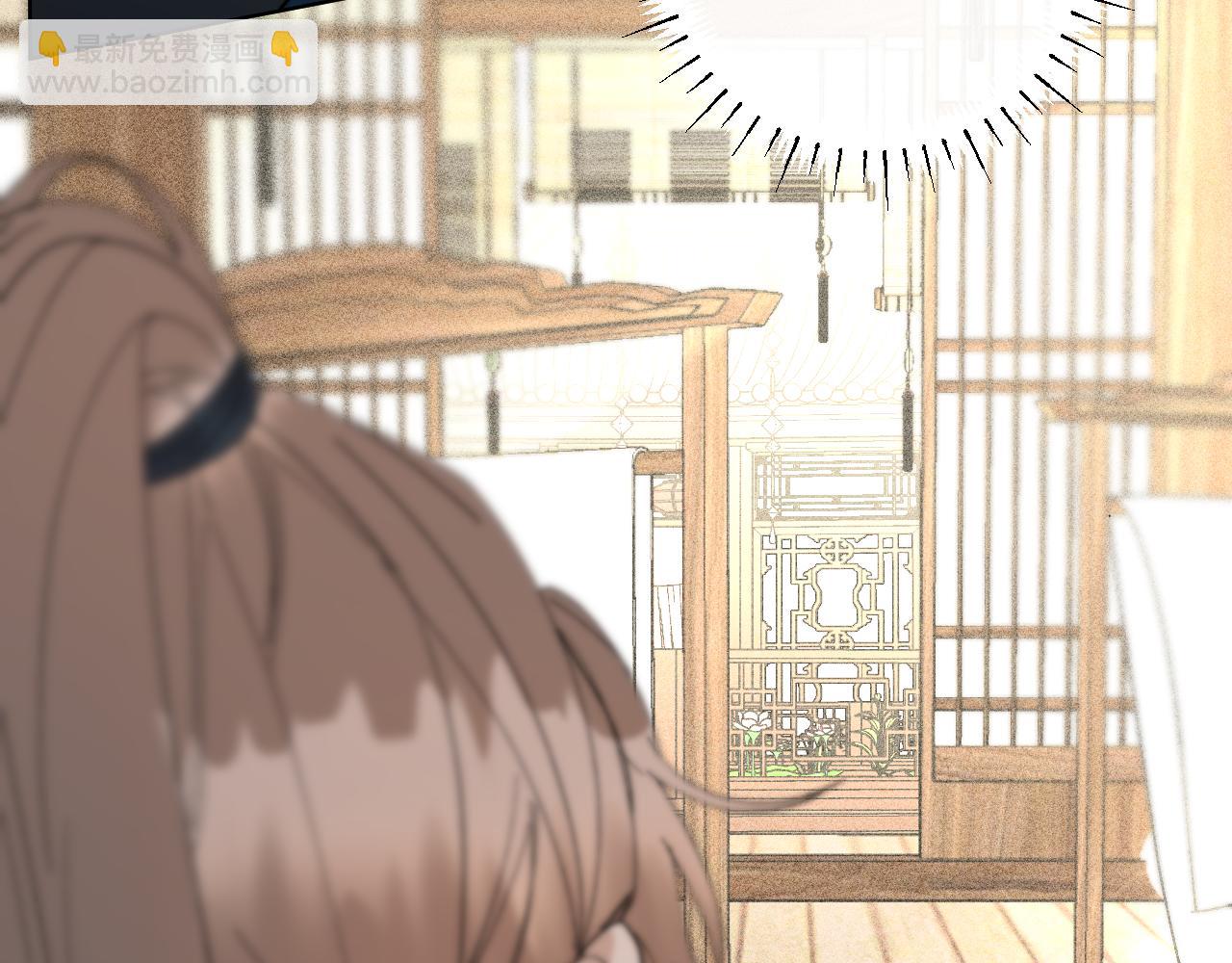 番外4 望君安康(1/2)-第54话