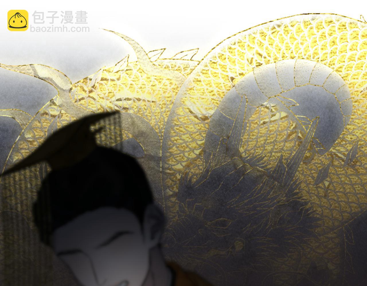 番外4 望君安康(1/2)-第54话