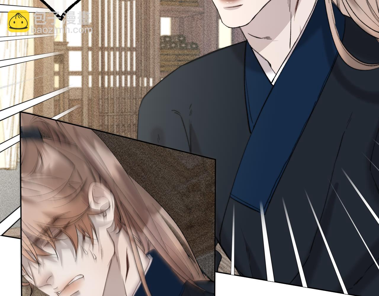 番外4 望君安康(1/2)-第54话