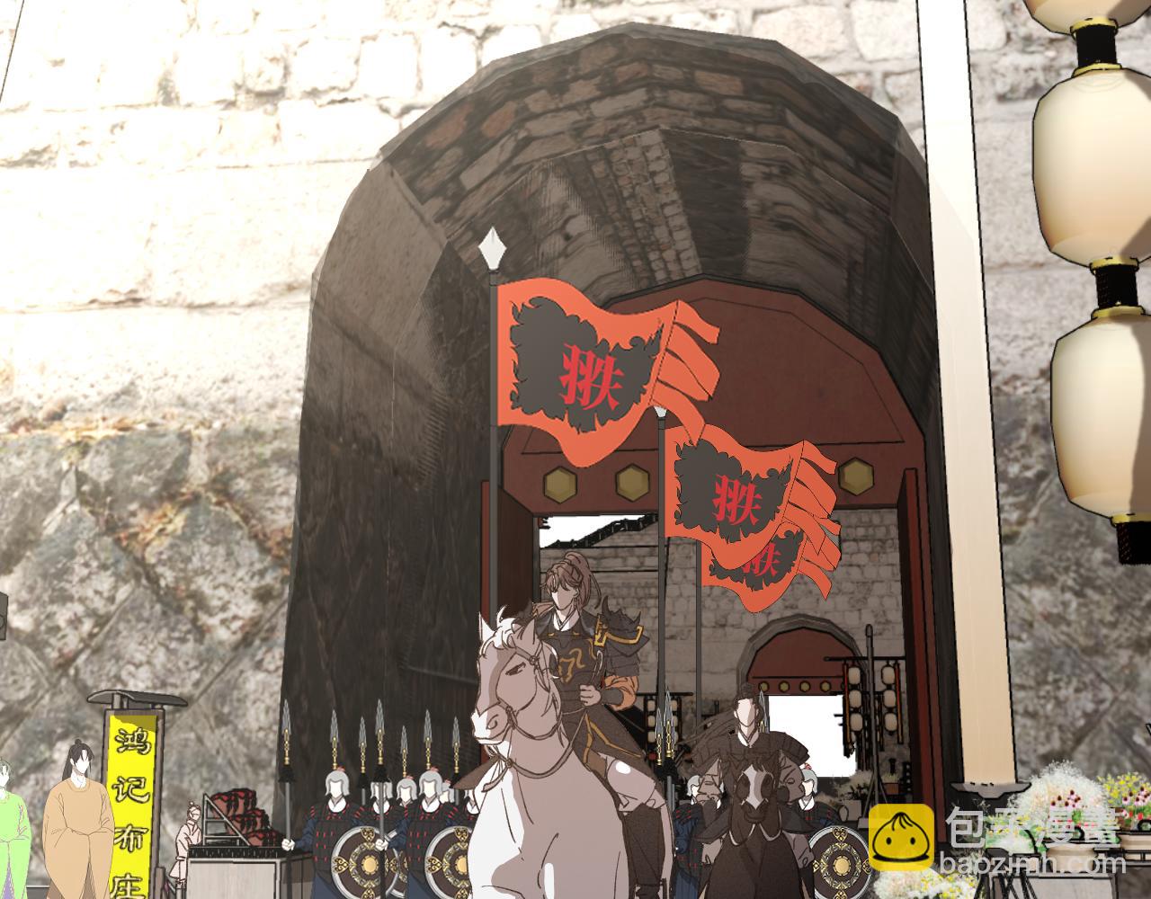 番外4 望君安康(1/2)-第54话