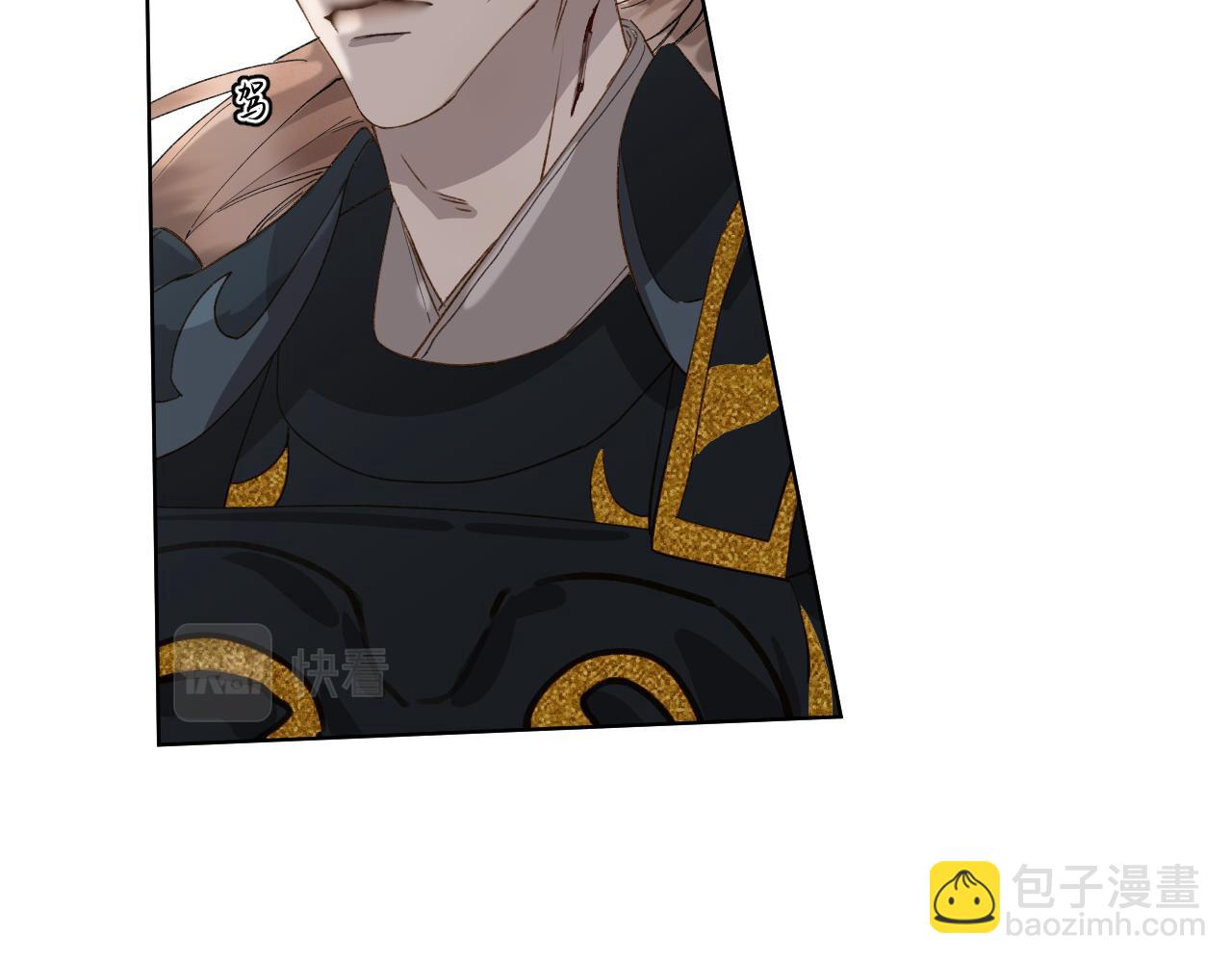 番外4 望君安康(1/2)-第54话