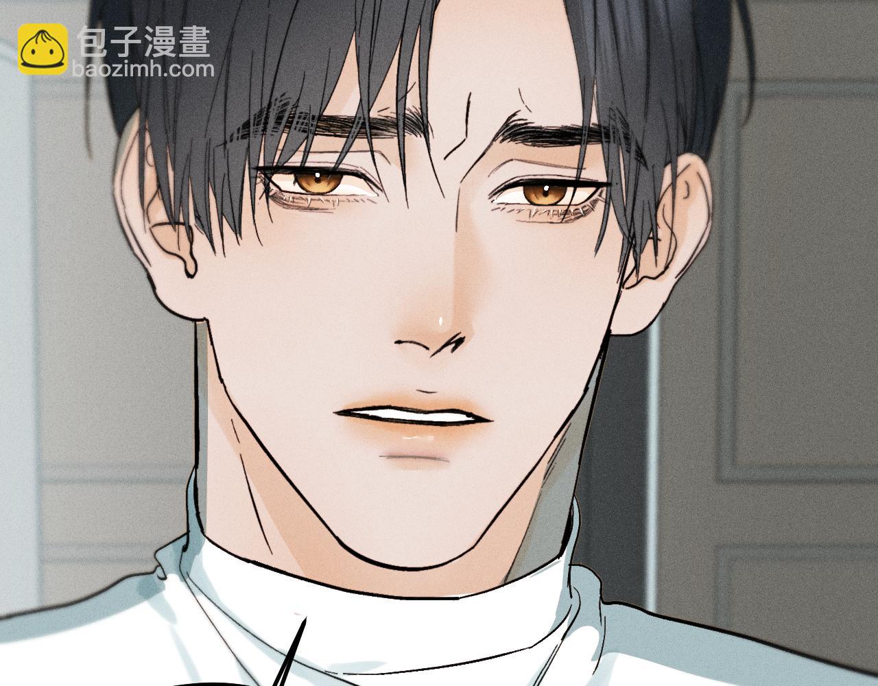 寒陌似光 - 謝青篇 02 離家的原因(1/2) - 6