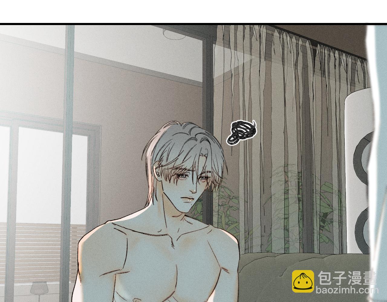 寒陌似光 - 謝青篇 02 離家的原因(1/2) - 3