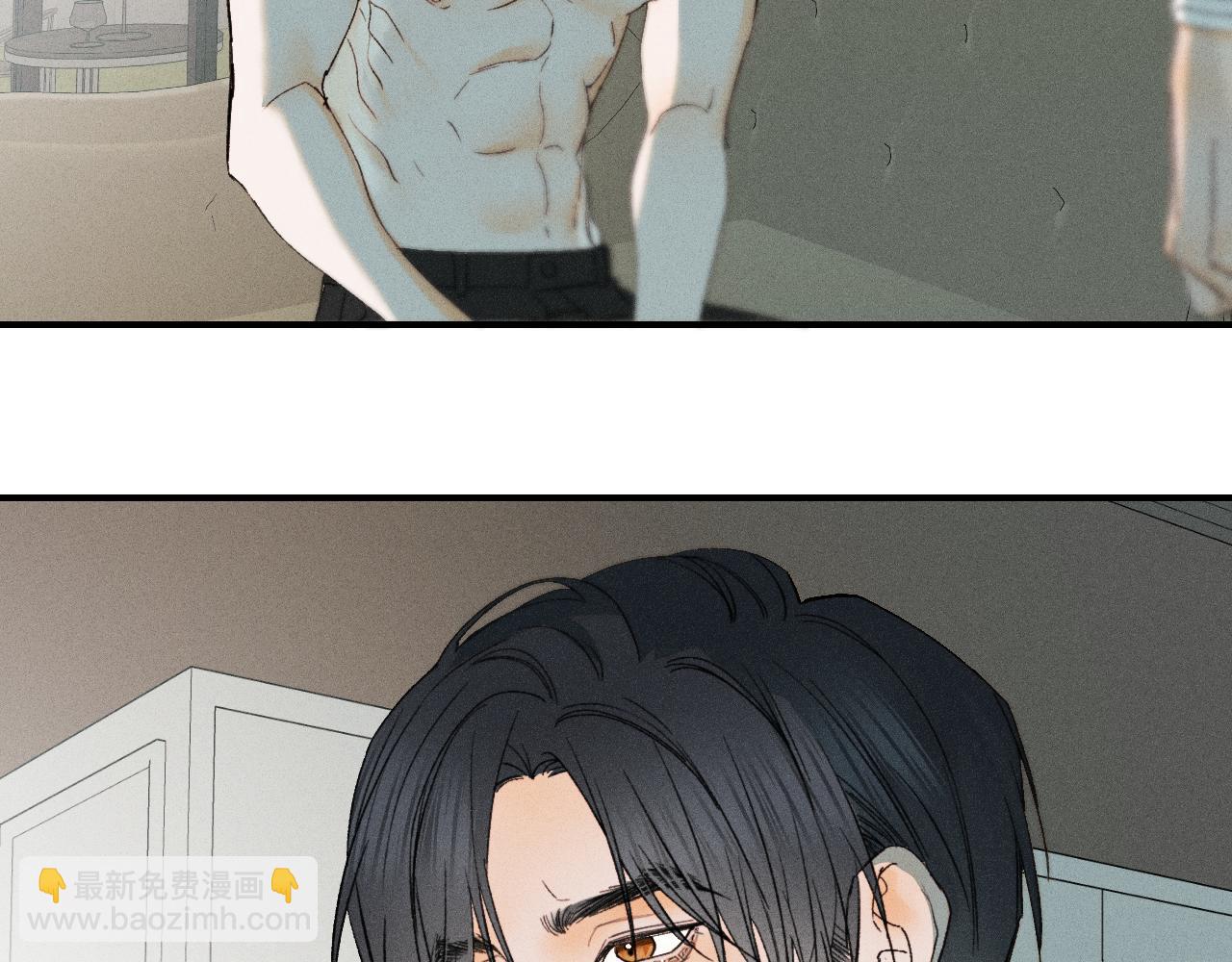 寒陌似光 - 謝青篇 02 離家的原因(1/2) - 4