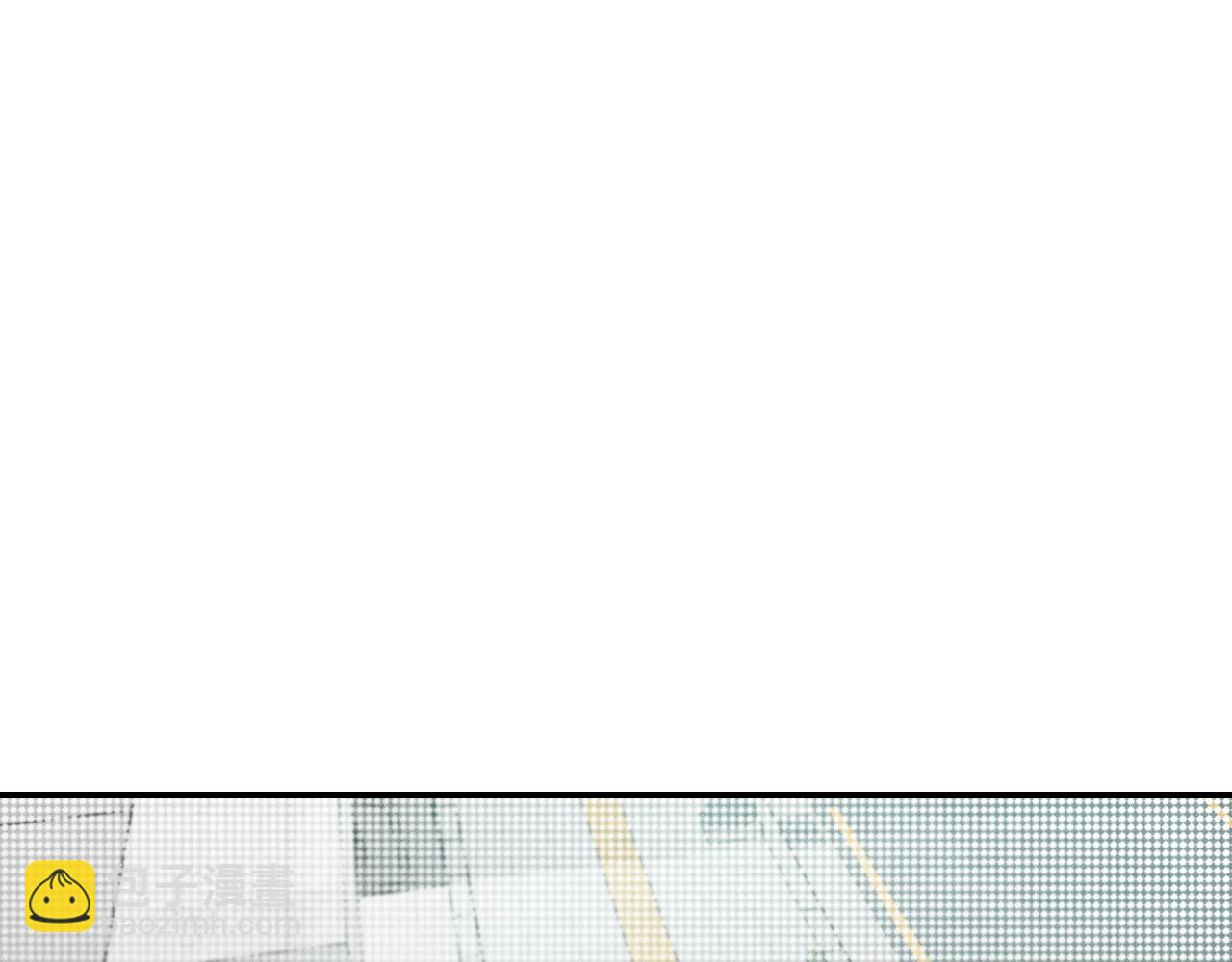 寒陌似光 - 謝青篇 02 離家的原因(1/2) - 7