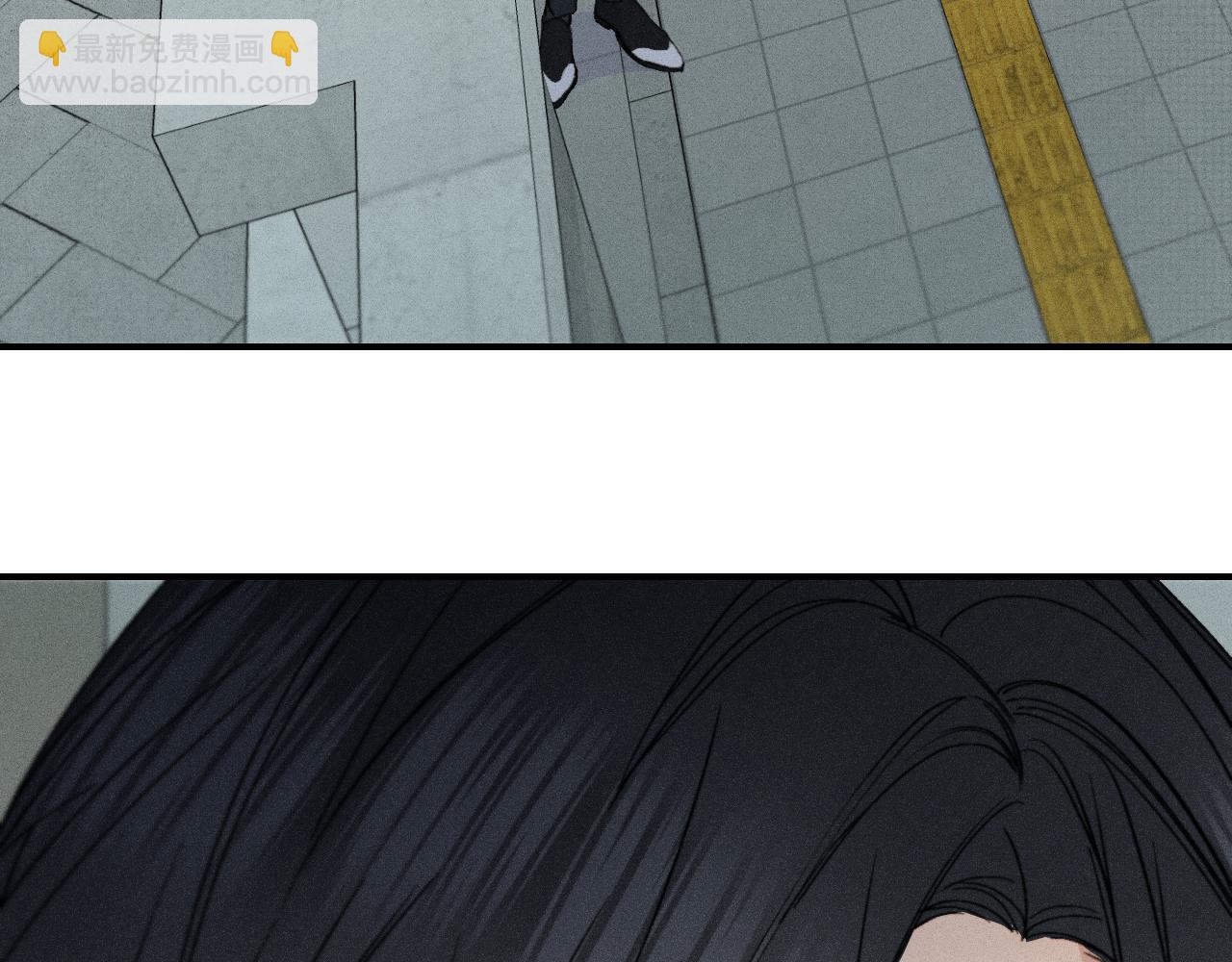 寒陌似光 - 謝青篇 02 離家的原因(1/2) - 1
