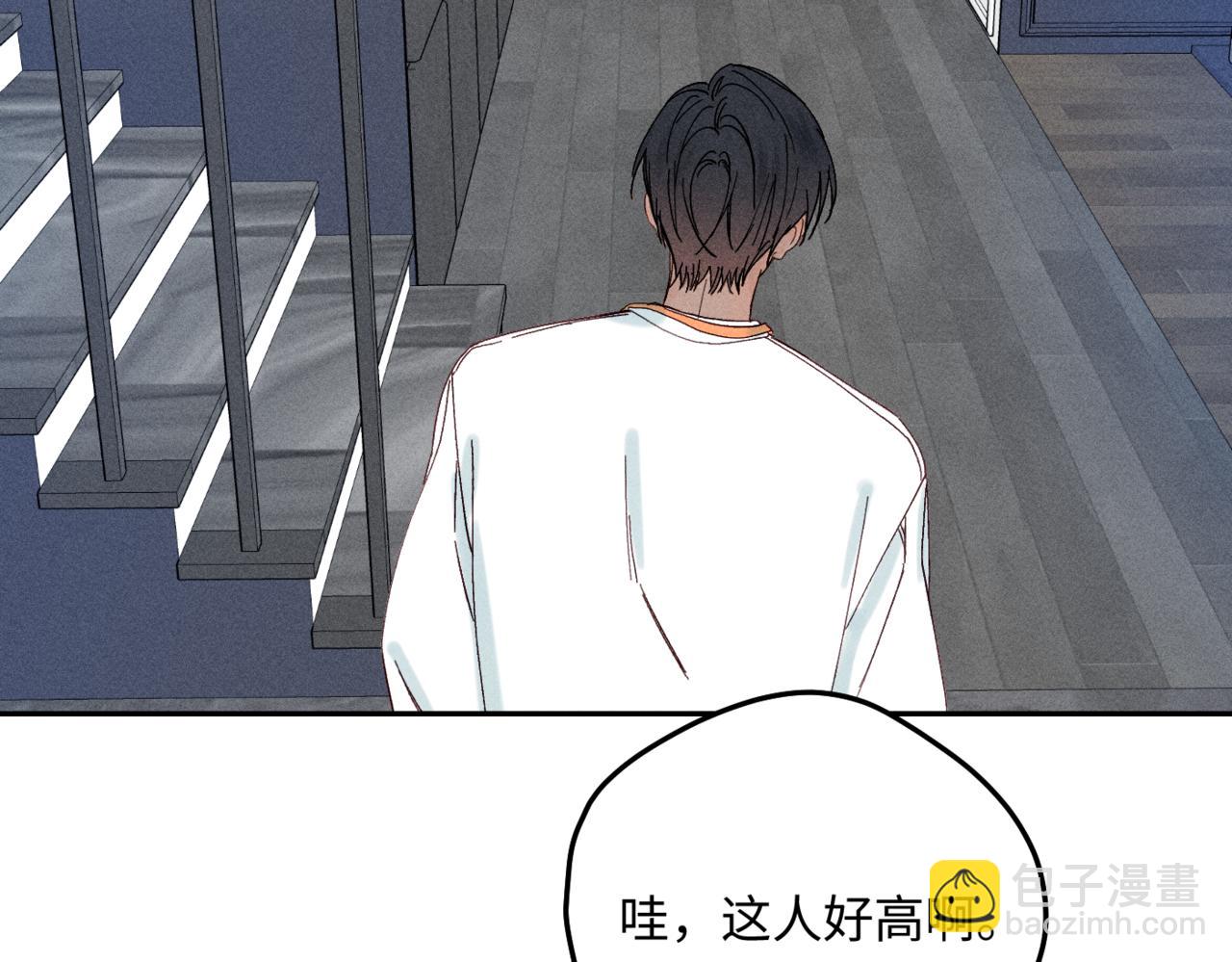 寒陌似光 - 謝青篇 04 戳肉肉(1/3) - 2