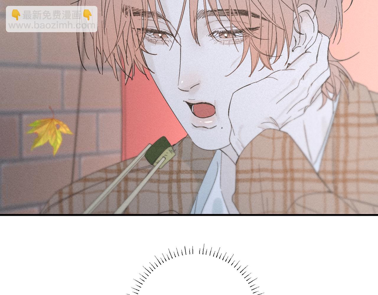 寒陌似光 - 謝青線08 所以就不要喜歡了(1/3) - 6