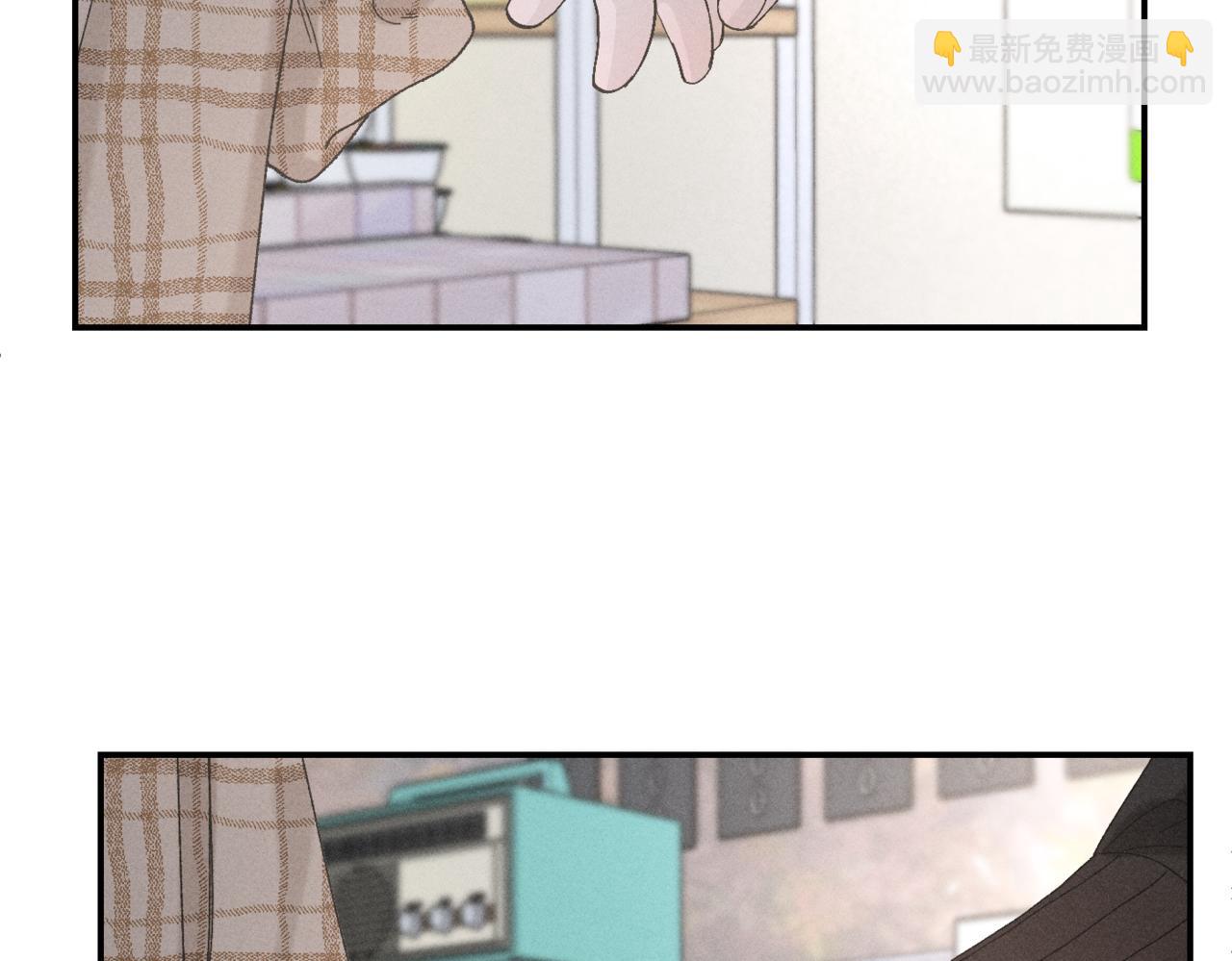 寒陌似光 - 謝青線08 所以就不要喜歡了(1/3) - 3
